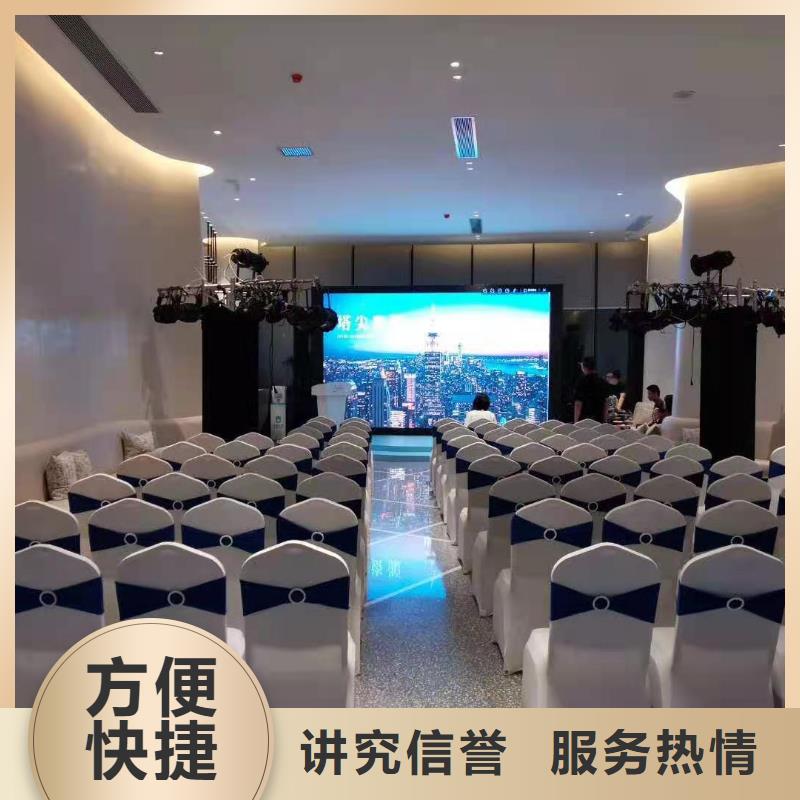 武漢會展中心帳篷租賃