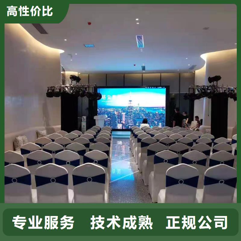 桌椅_防爆欄租賃口碑公司