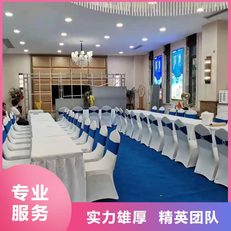 武漢會展中心帳篷租賃