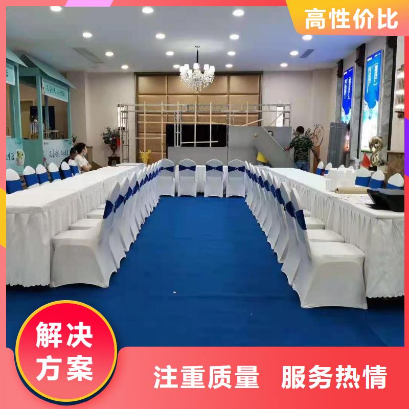 桌椅-取暖爐冷風扇出租拒絕虛高價