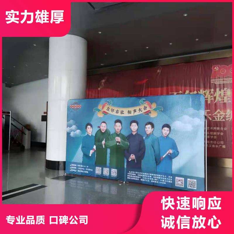 左鄰右社發(fā)光桌椅租賃24小時為您服務(wù)