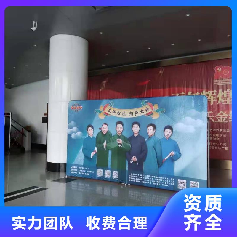 左邻右社,玻璃篷房出租经验丰富