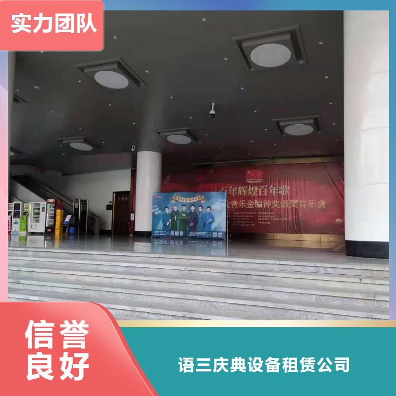 左鄰右社,沙發(fā)租賃專業(yè)