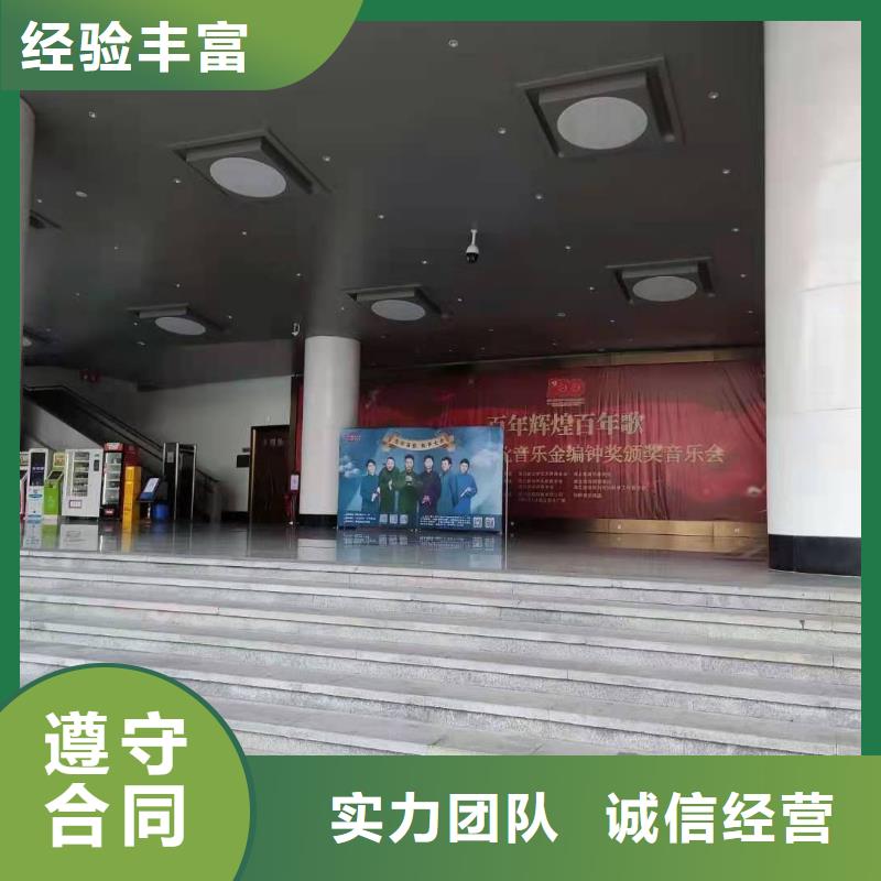 左鄰右社拱門氣球空飄出租售后保障