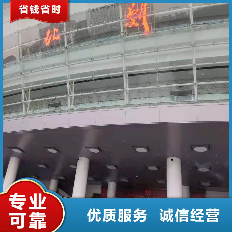 左邻右社发光桌椅出租正规团队