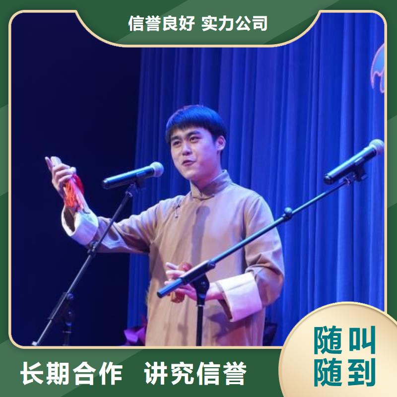 左邻右社玻璃篷房出租拒绝虚高价