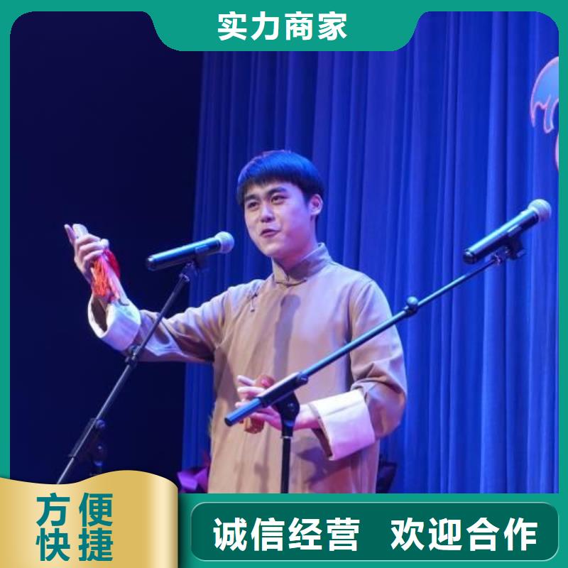 左鄰右社_玻璃篷房出租歡迎合作