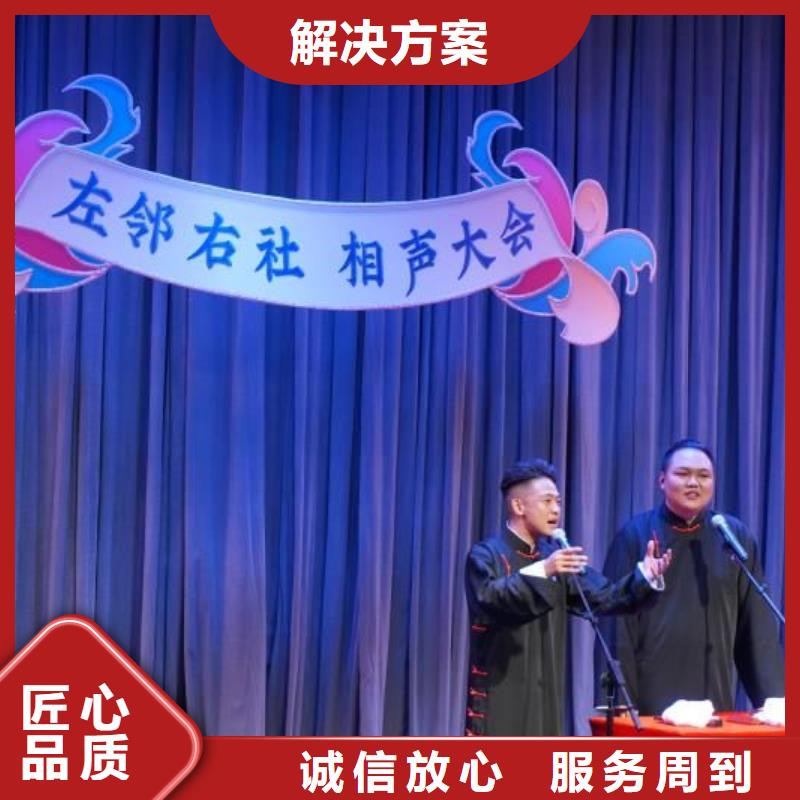 左鄰右社玻璃篷房出租專業(yè)可靠