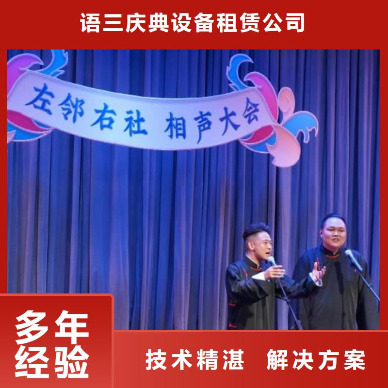 左邻右社-出租防爆栏专业可靠