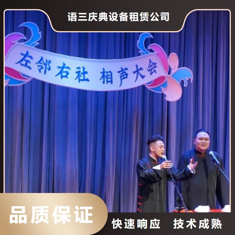 左鄰右社,沙發(fā)租賃專業(yè)