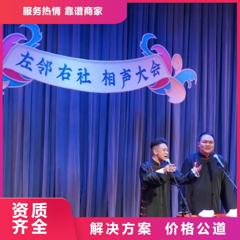 左邻右社发光桌椅租赁价格公道