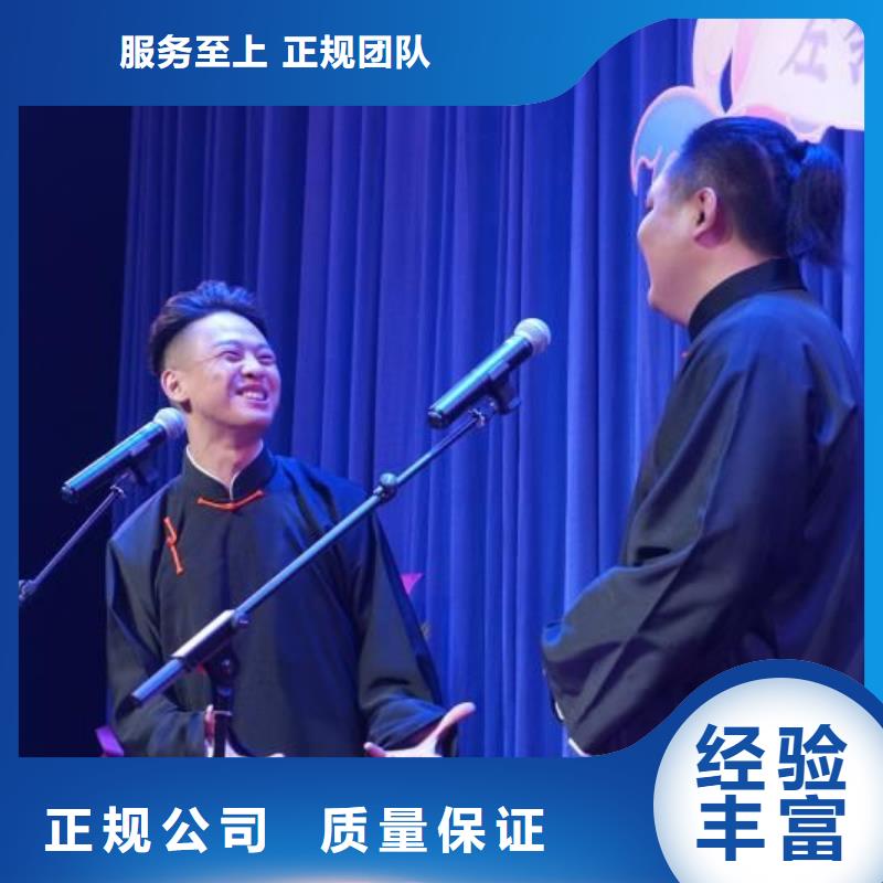 左鄰右社拱門氣球空飄出租售后保障
