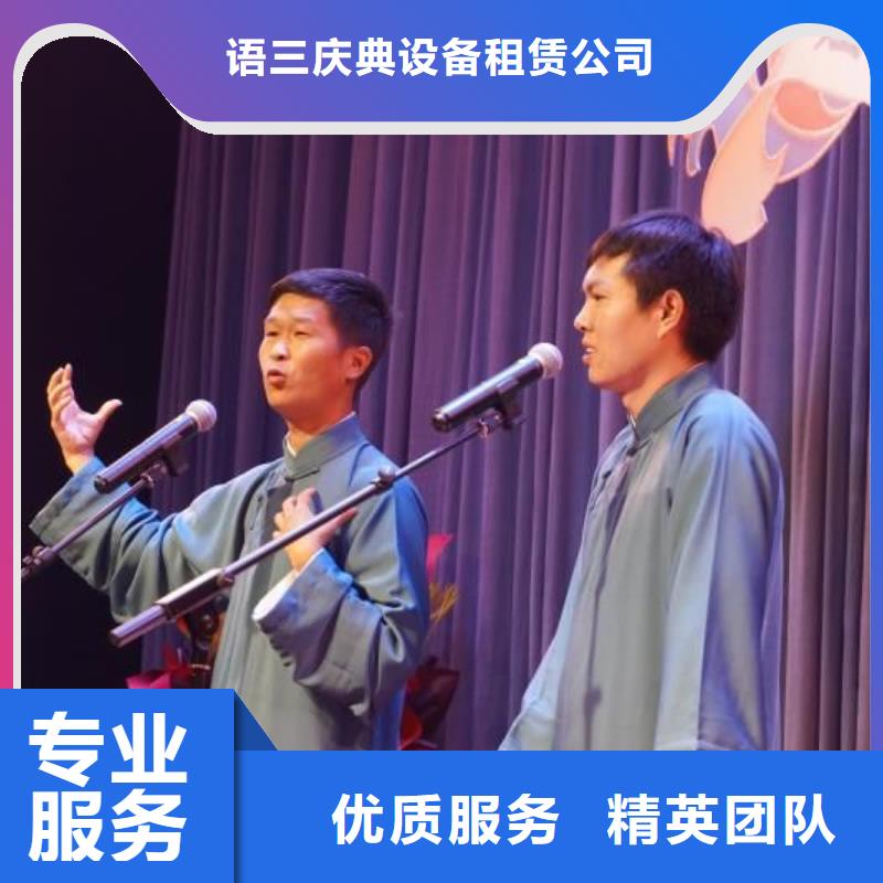 左鄰右社,取暖爐冷風(fēng)扇租賃快速