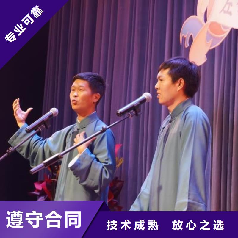 左邻右社球形篷房租赁实力团队