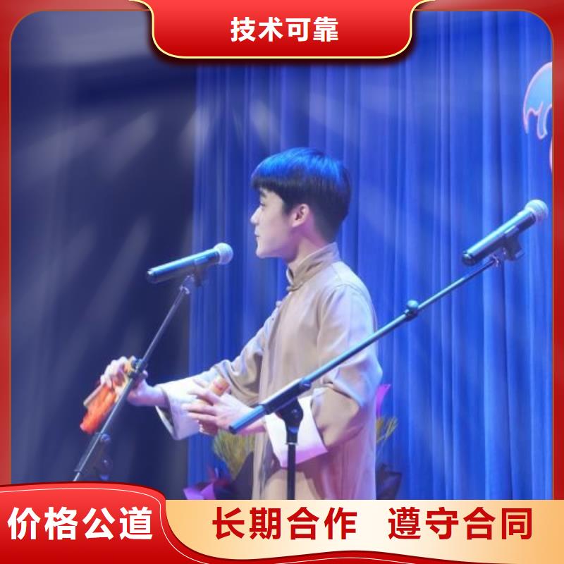 左邻右社启动道具租赁案例丰富