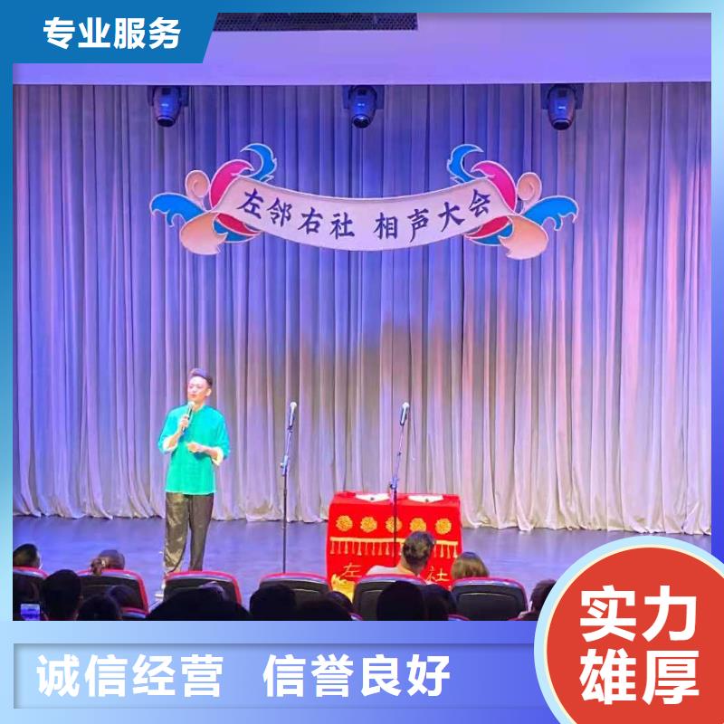 左邻右社出租玻璃篷房免费咨询