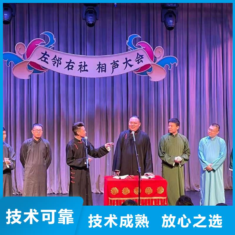 左鄰右社拱門氣球空飄出租售后保障
