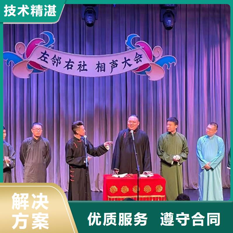 左鄰右社拱門氣球空飄出租售后保障