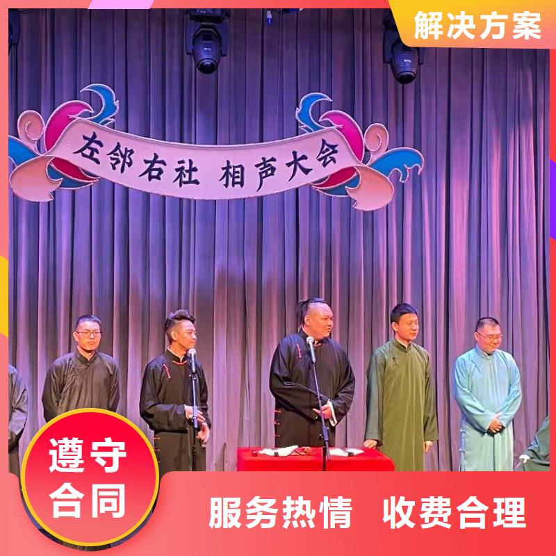左鄰右社啟動(dòng)道具租賃案例豐富
