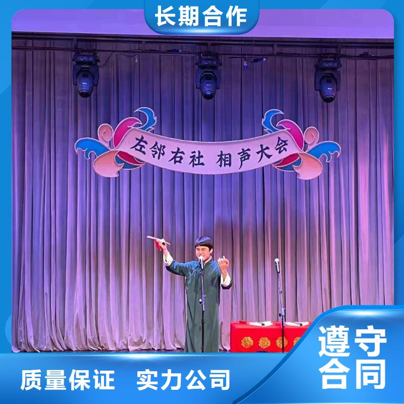 左鄰右社不銹鋼鐵馬出租正規(guī)公司