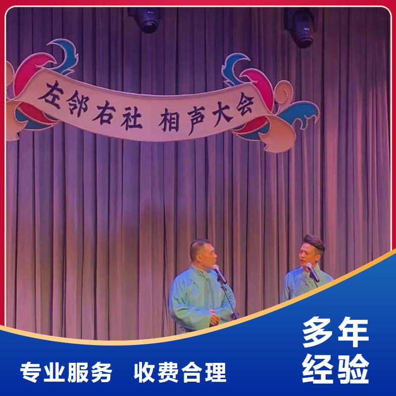 左邻右社,出租注水道旗服务至上