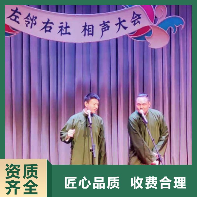 左鄰右社拱門氣球空飄出租售后保障