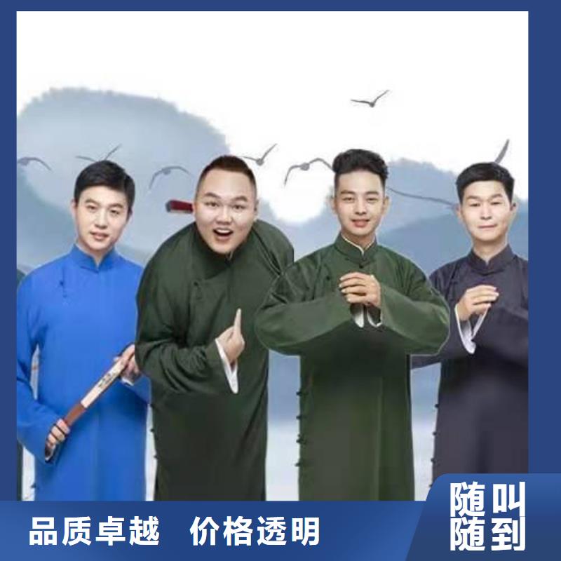 左邻右社_拱门气球空飘租赁专业团队
