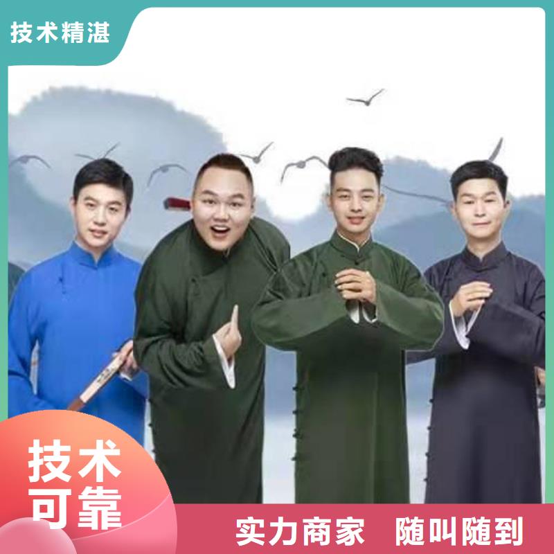 左邻右社_拱门气球空飘租赁专业团队