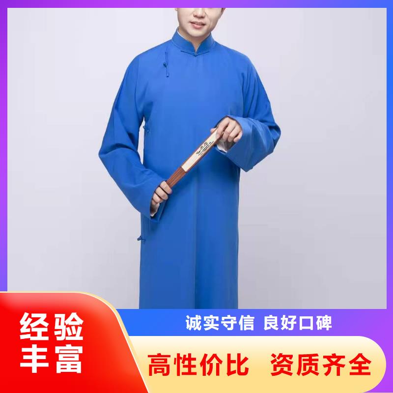 左邻右社,出租注水道旗服务至上