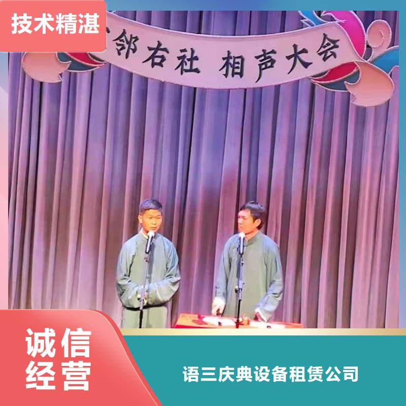 左鄰右社防爆欄出租2025專業(yè)的團(tuán)隊(duì)