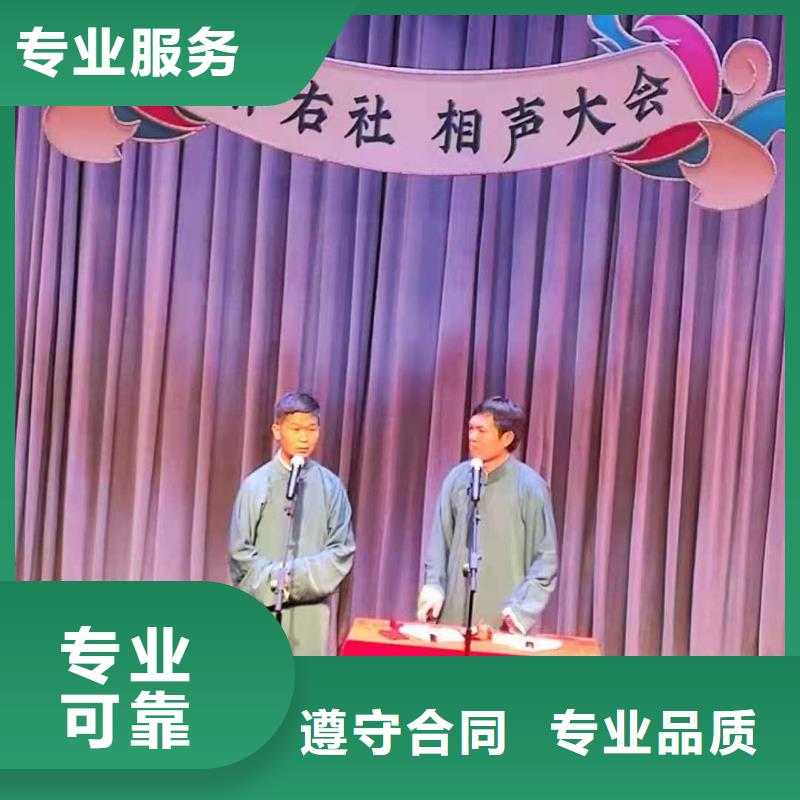 左邻右社玻璃篷房出租拒绝虚高价