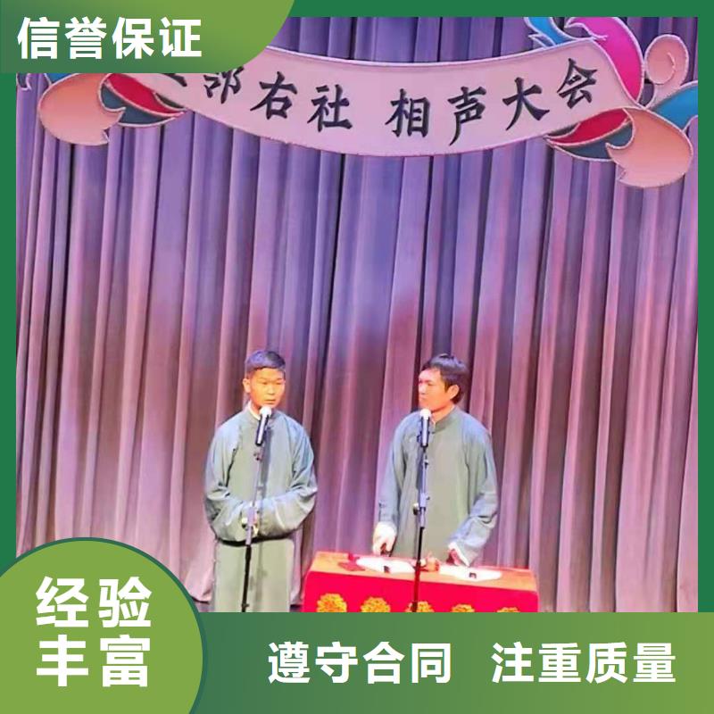 左邻右社_拱门气球空飘租赁专业团队