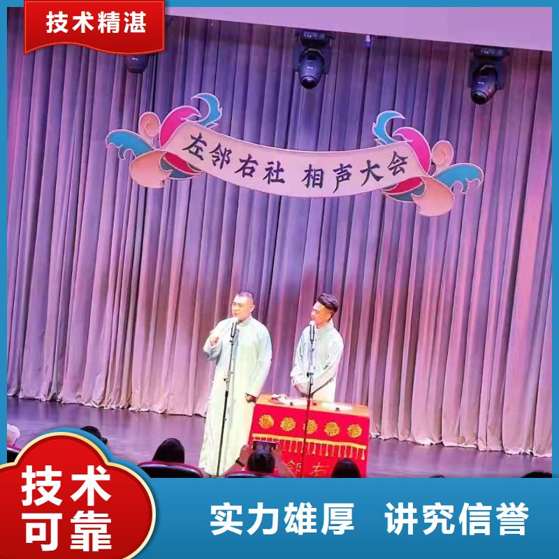 左鄰右社發(fā)光桌椅租賃價(jià)格公道