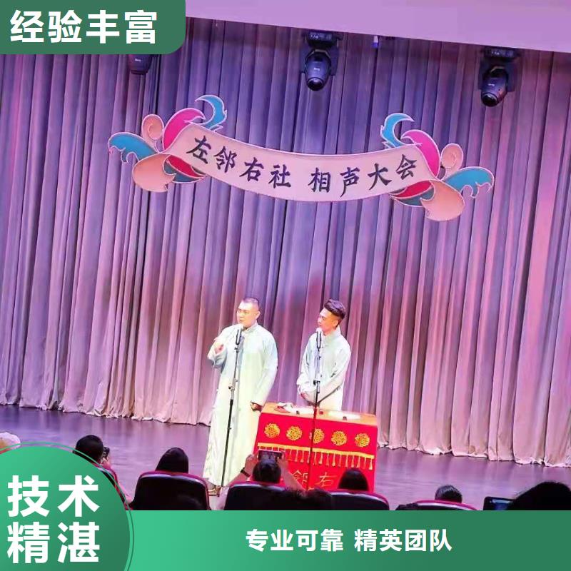 左鄰右社拱門氣球空飄出租售后保障