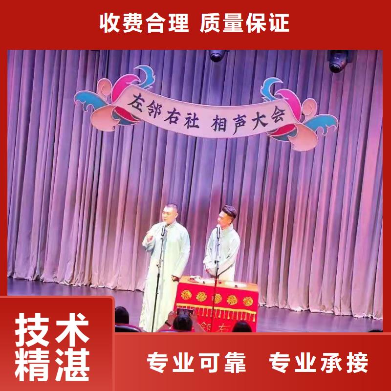 左鄰右社,發(fā)光桌椅租賃品質(zhì)服務(wù)