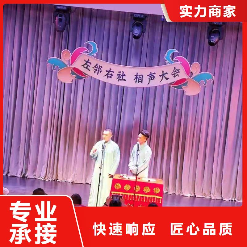 左邻右社租赁不锈钢铁马好评度高