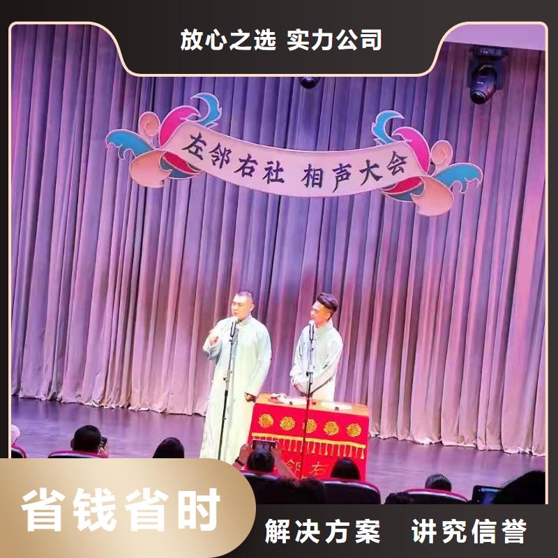 左邻右社,沙发出租口碑商家