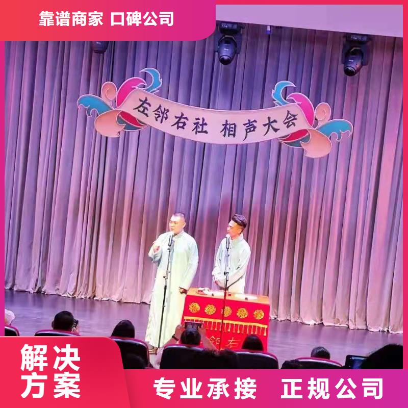 左邻右社,取暖炉冷风扇租赁快捷