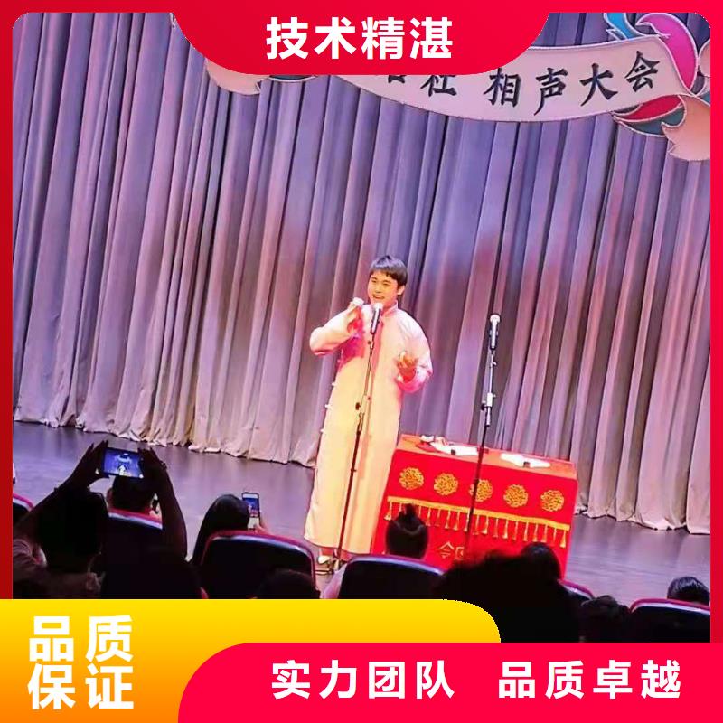 左鄰右社拱門氣球空飄出租售后保障