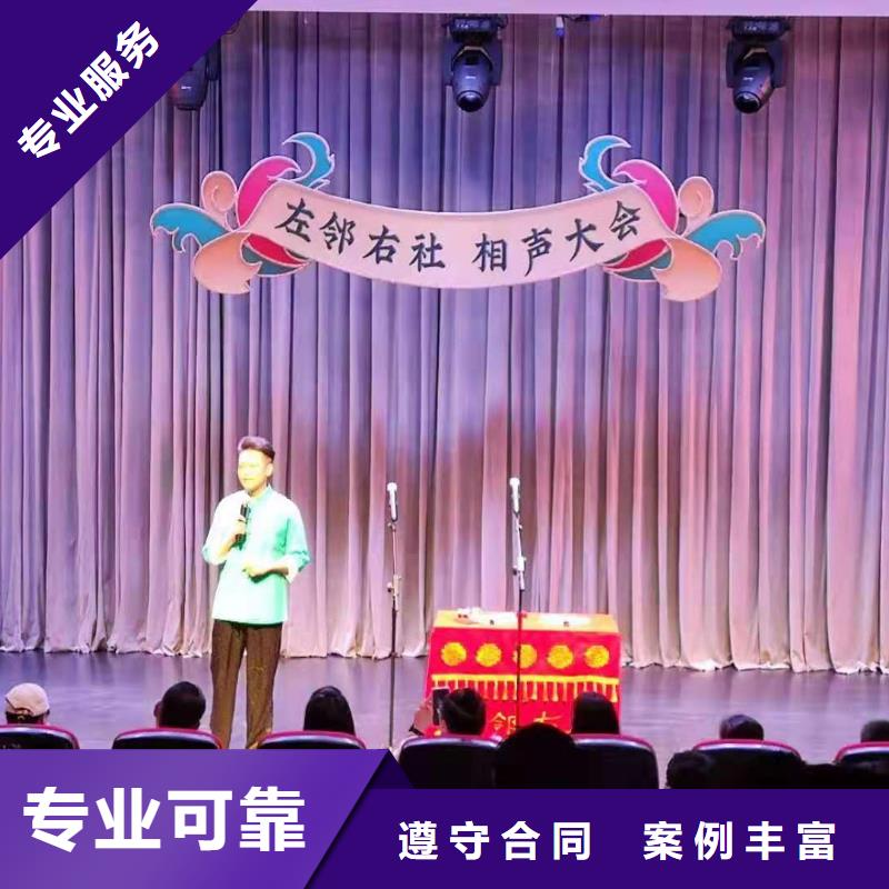 左邻右社发光桌椅租赁24小时为您服务