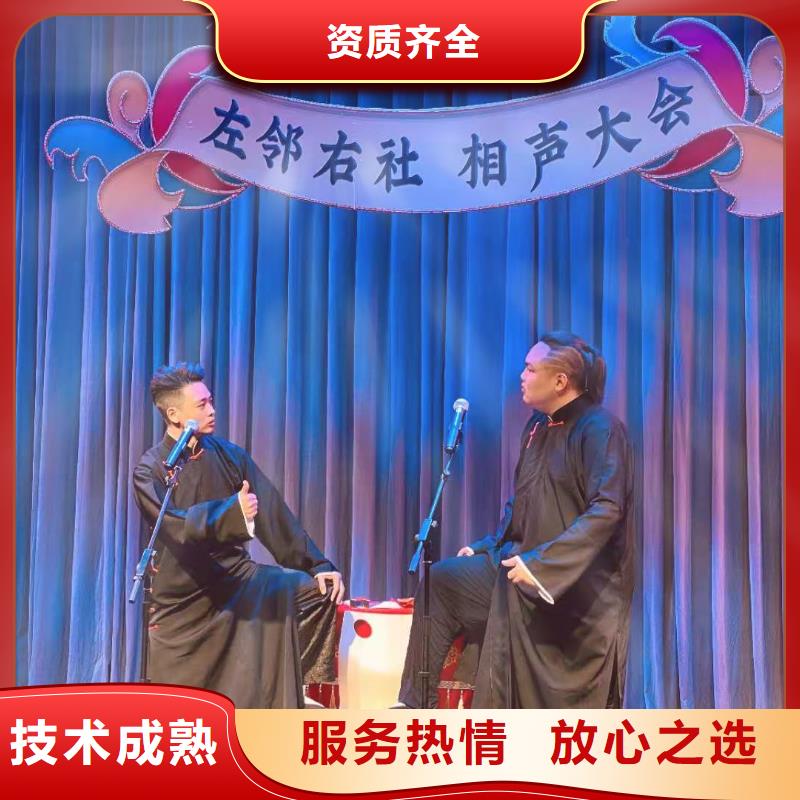 左邻右社-A字板出租品质优