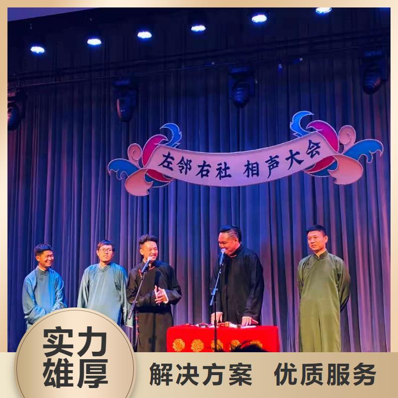 左鄰右社拱門氣球空飄出租售后保障