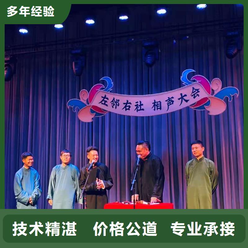 左鄰右社發(fā)光桌椅租賃價(jià)格公道