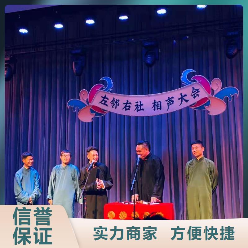 左邻右社租赁不锈钢铁马好评度高
