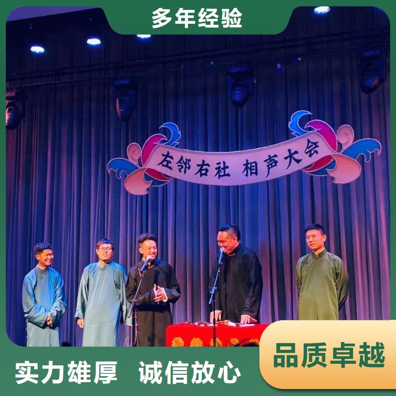 左邻右社_拱门气球空飘租赁专业团队