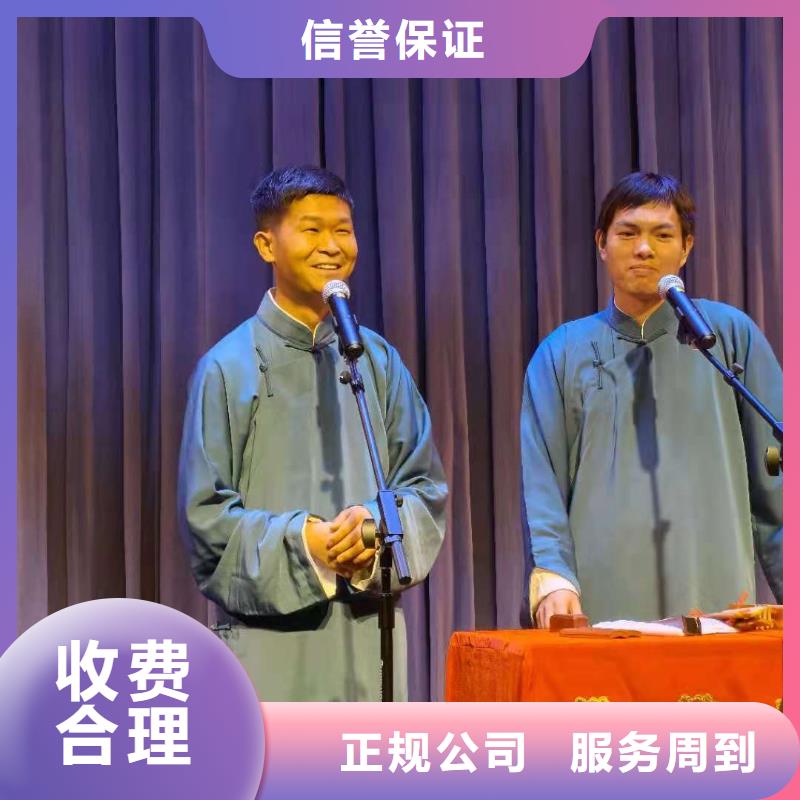 左邻右社启动道具租赁案例丰富