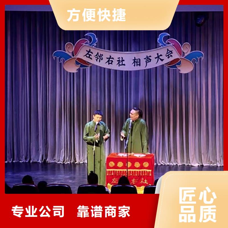 左邻右社,出租注水道旗服务至上