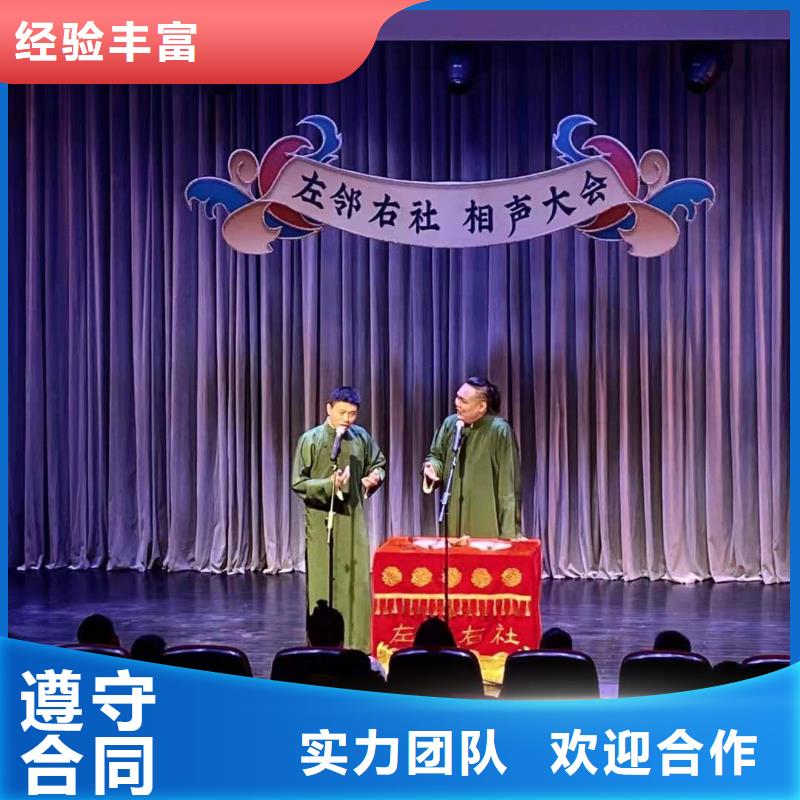 左鄰右社桌椅租賃經(jīng)驗豐富