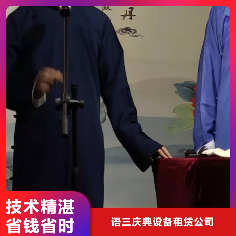 左邻右社发光桌椅租赁价格公道