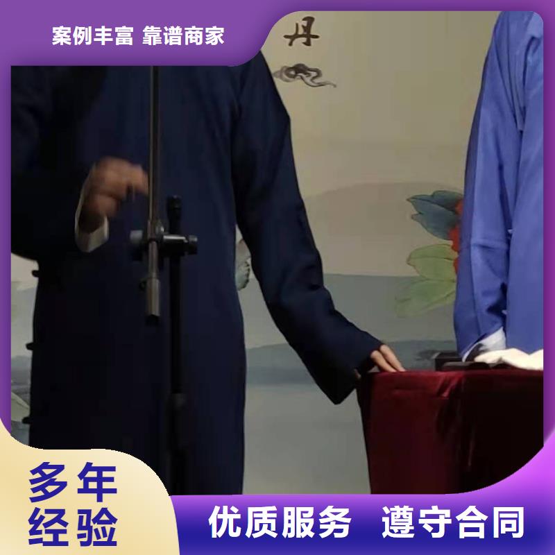 【左邻右社】球形篷房出租技术比较好